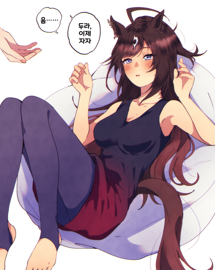 [朱暮]안아줘.......