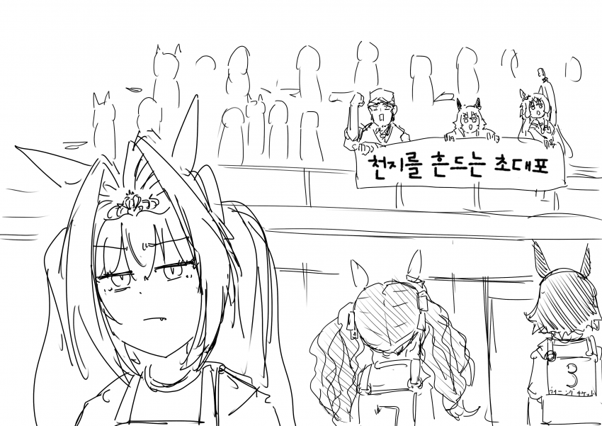 [ammo1337] 다스트레 모음 26