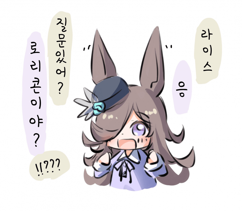 [たこやき]질문