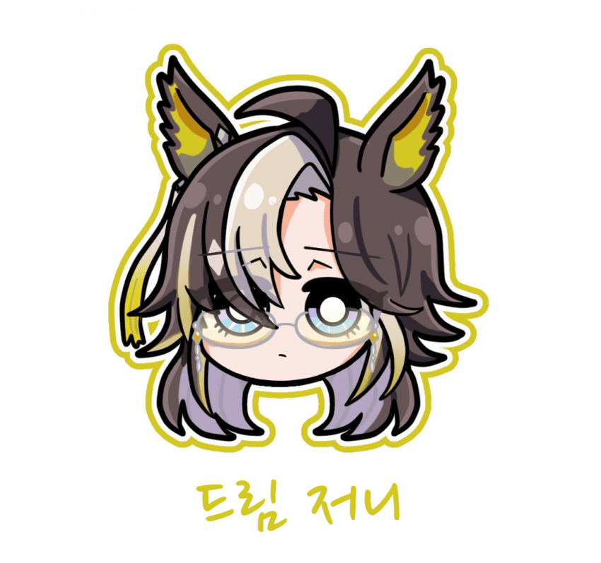 [ぺろ]급하게