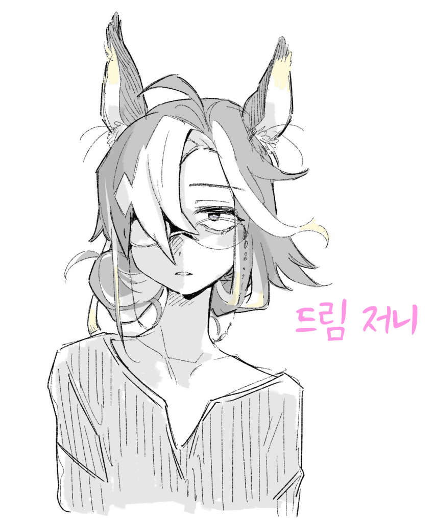 [やわらか湯煎]도리쟈...