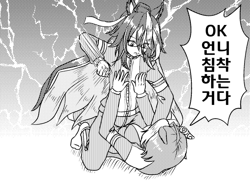 [괴문서]엄마 딸 사이로 착각되는 올페저니 괴문서가 보고 싶다
