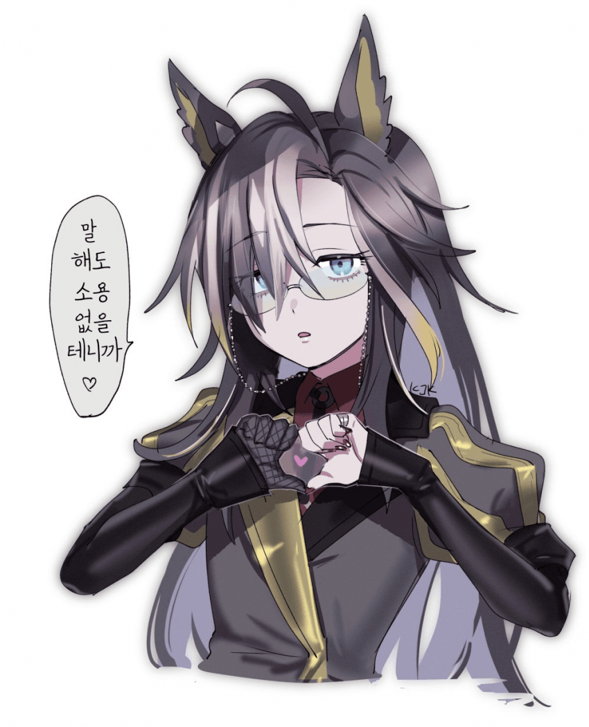 [いちじく]정보가 너무 많아 여러가지 섞인 결과