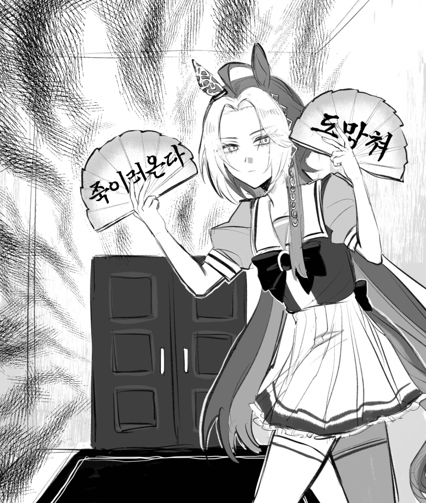 [たいへん!] 드림저니 확정 가차 연출