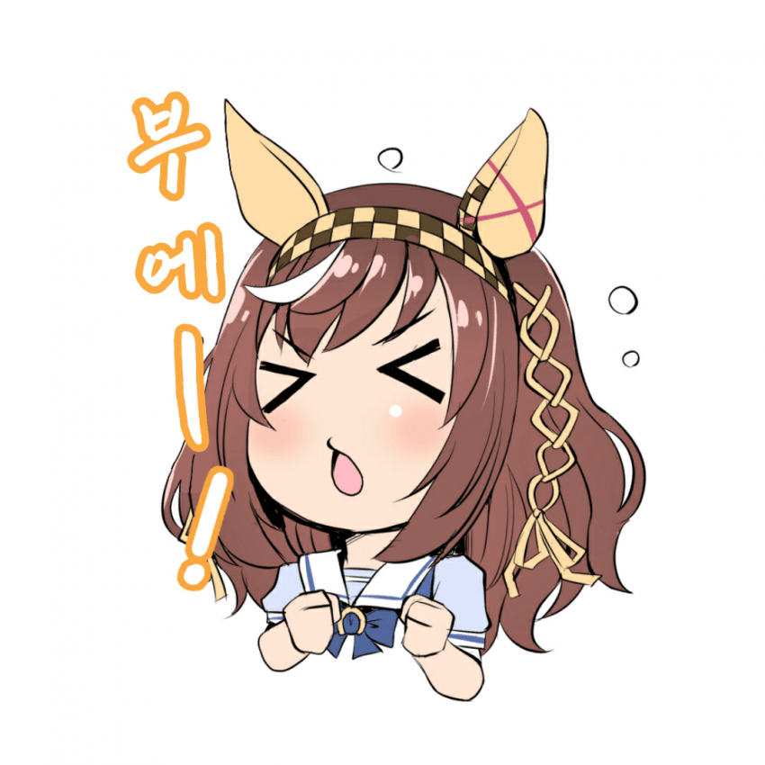[とんぷう]부에나 비스타, 울부짖다