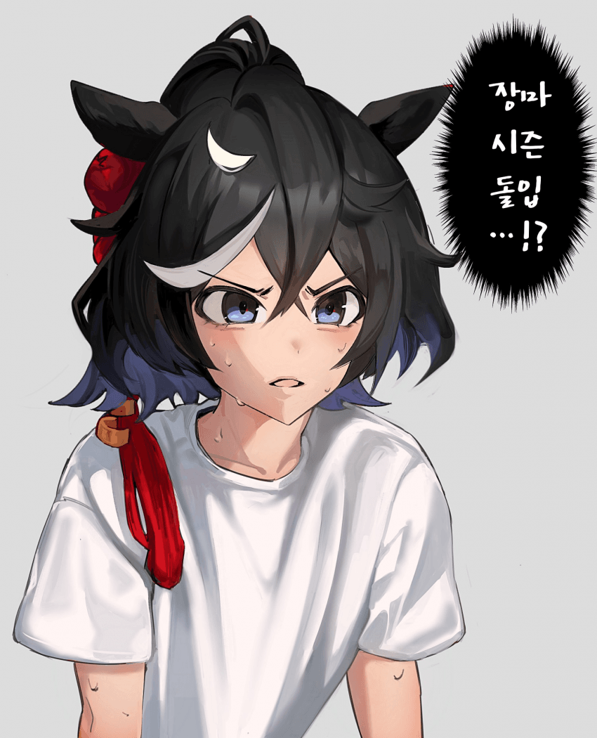 [れるとろ]계절을 느끼는 에이스