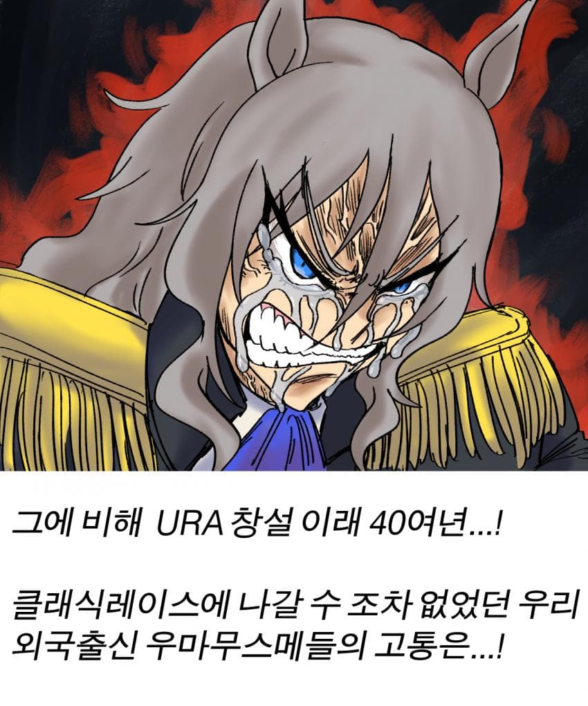 고작 극장판 특전 가지고 징징대기는ㅋㅋ