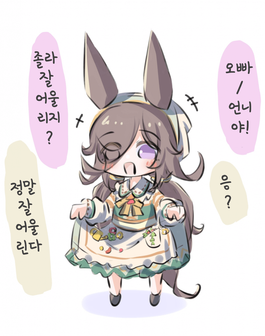 [たこやき]신의상을 받은 라이스