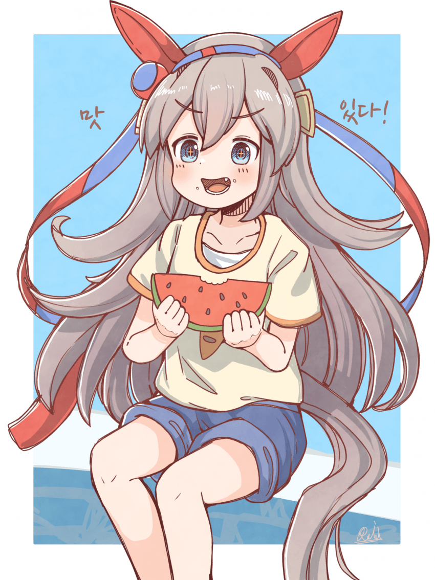 [落描きのRAID]수박먹는 타마