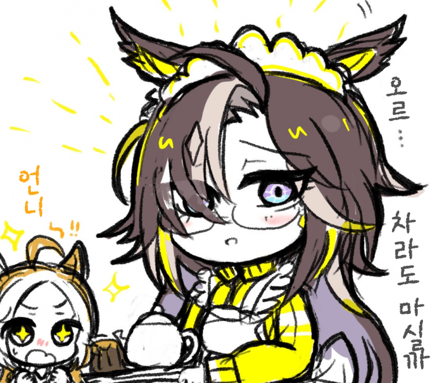 [ぺろ]언니~
