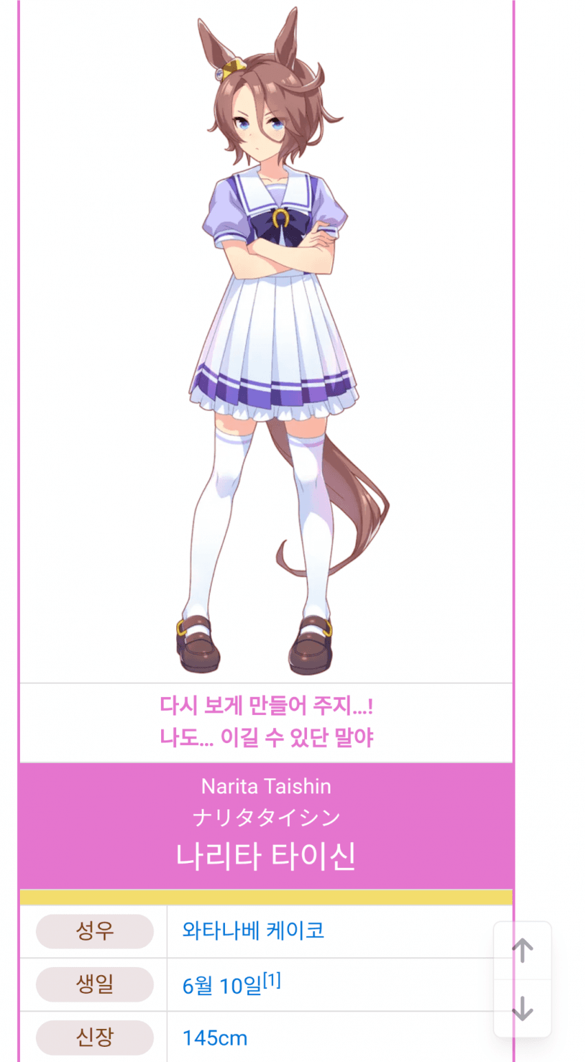 (괴문서) 좆만해서 슬픈 짐승