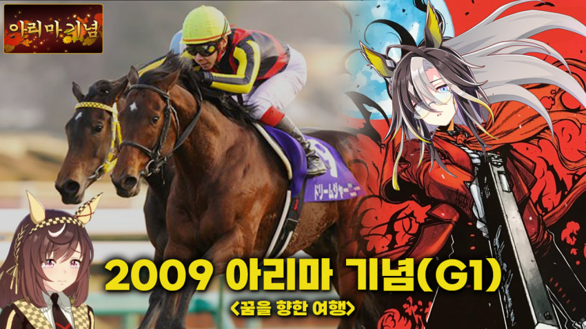 심플한 다음 경마 핫산 썸네일.png