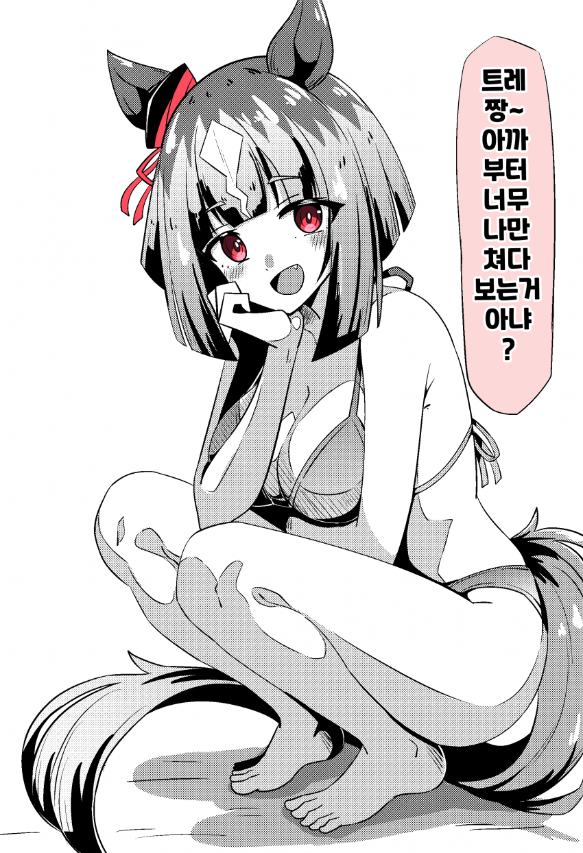 [あっくんず]수영복 트랜