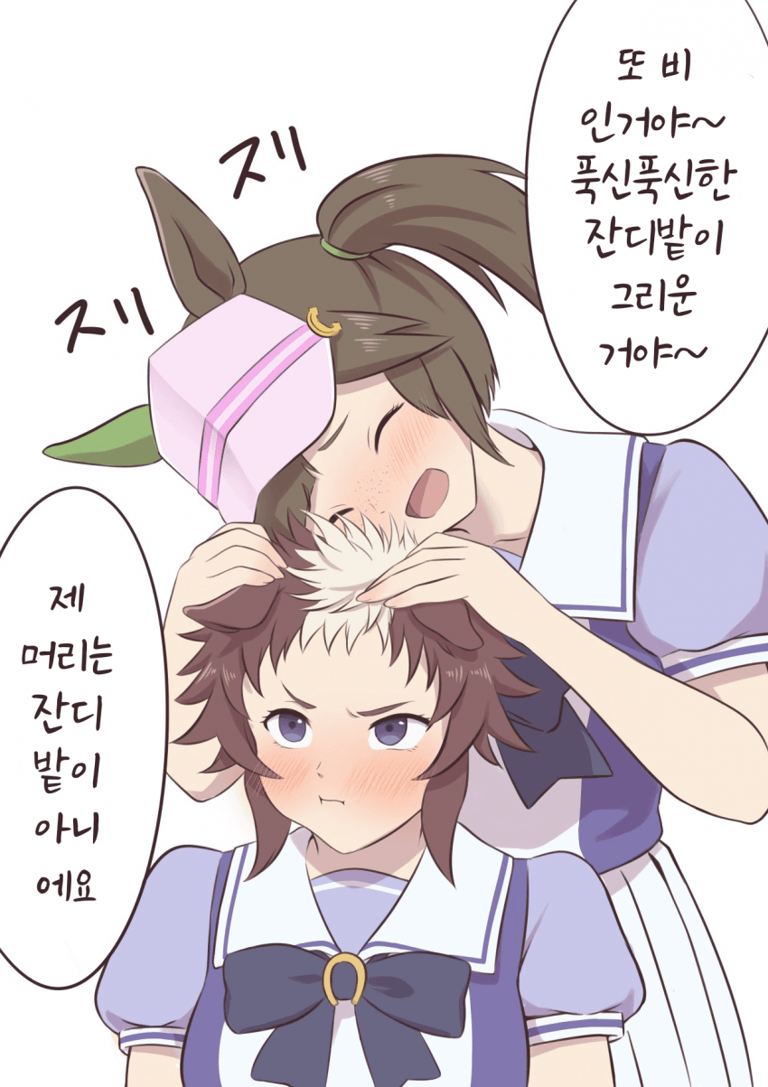 [筍]장마는 정말 싫은거야~♪