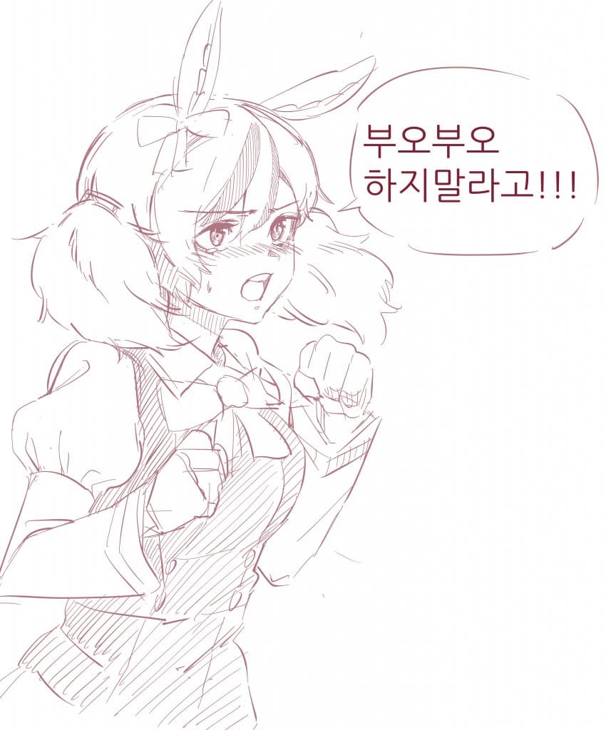 할배들아 네잇홀2 만드러와써