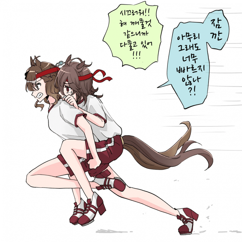 [おしるこ]포케타키의 어부바 경주