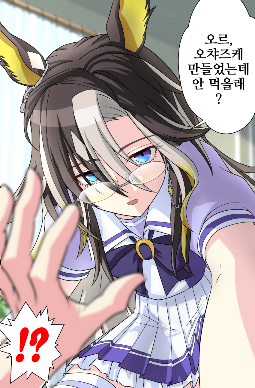 [チー之介]동생 깨우는 드림 저니
