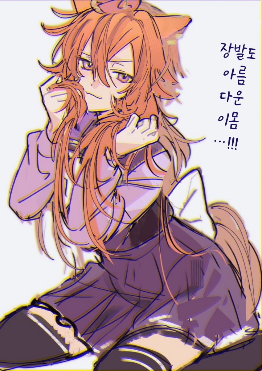 [kiyo]장발 오페라 오
