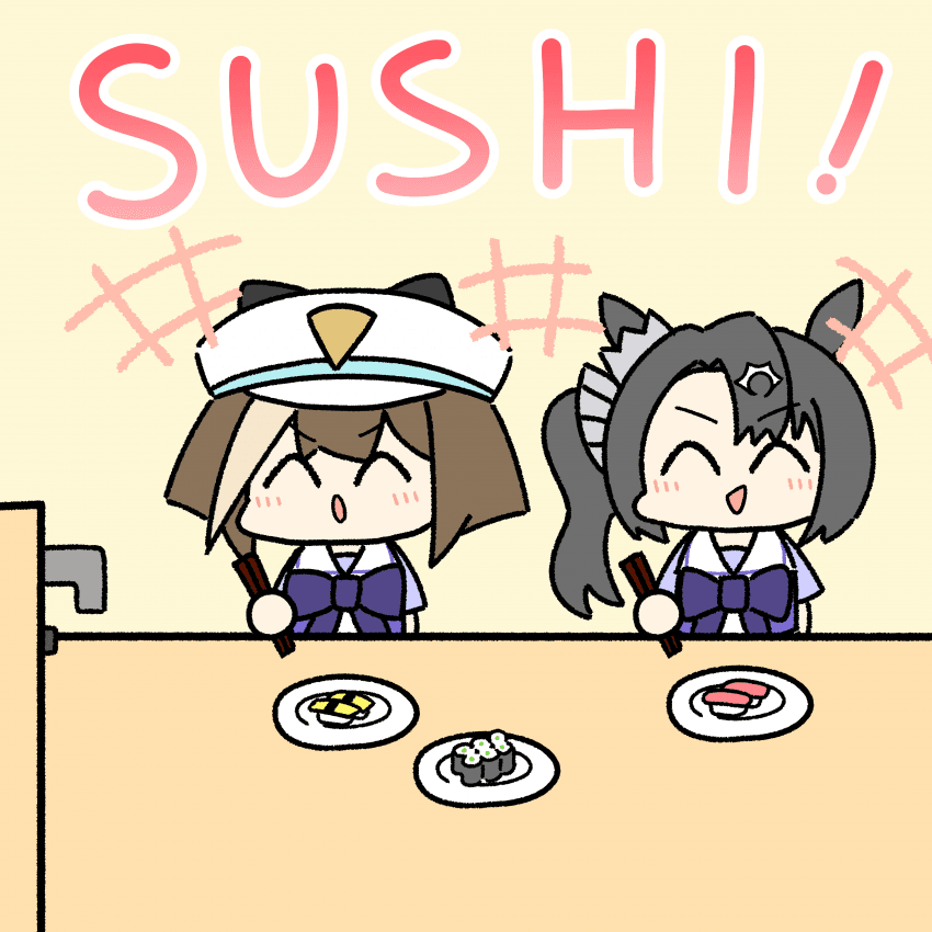 [でかするめ] 초밥 먹는 슈밧치!