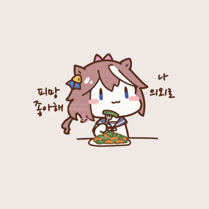 [しらほし]의외일지도 모르지만