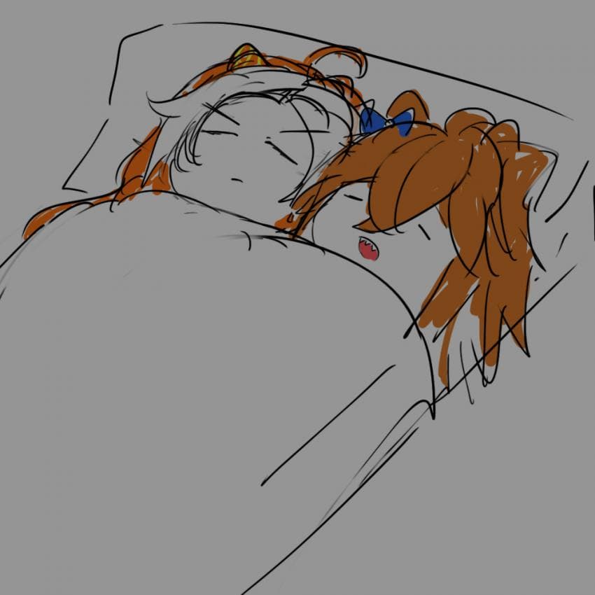 잘자