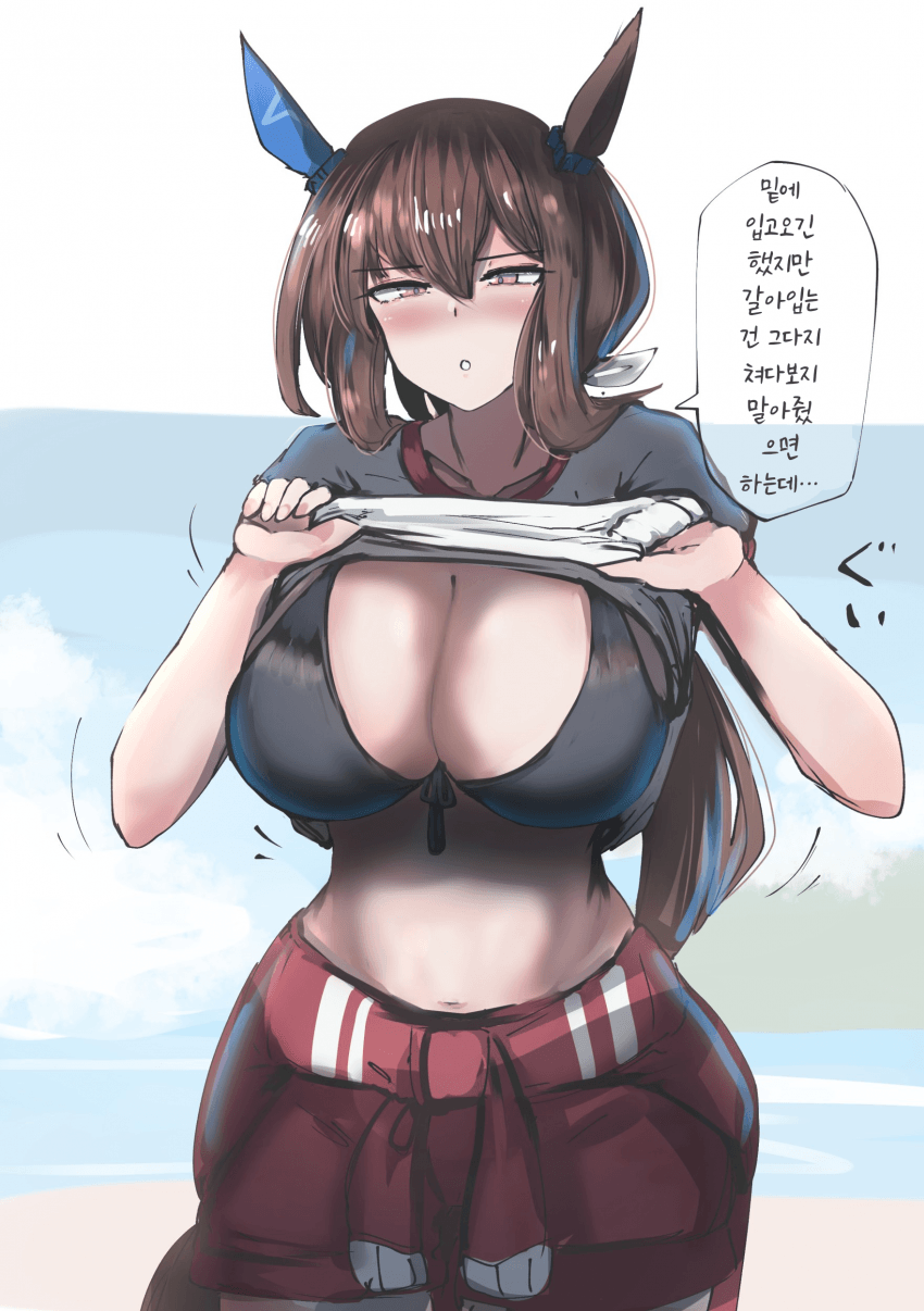 [かにさわ]옷 갈아입는 아야베 씨
