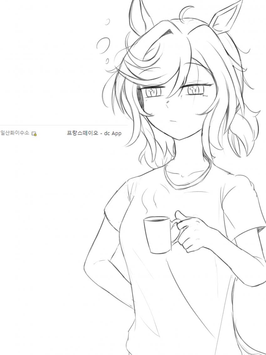 아침주차장