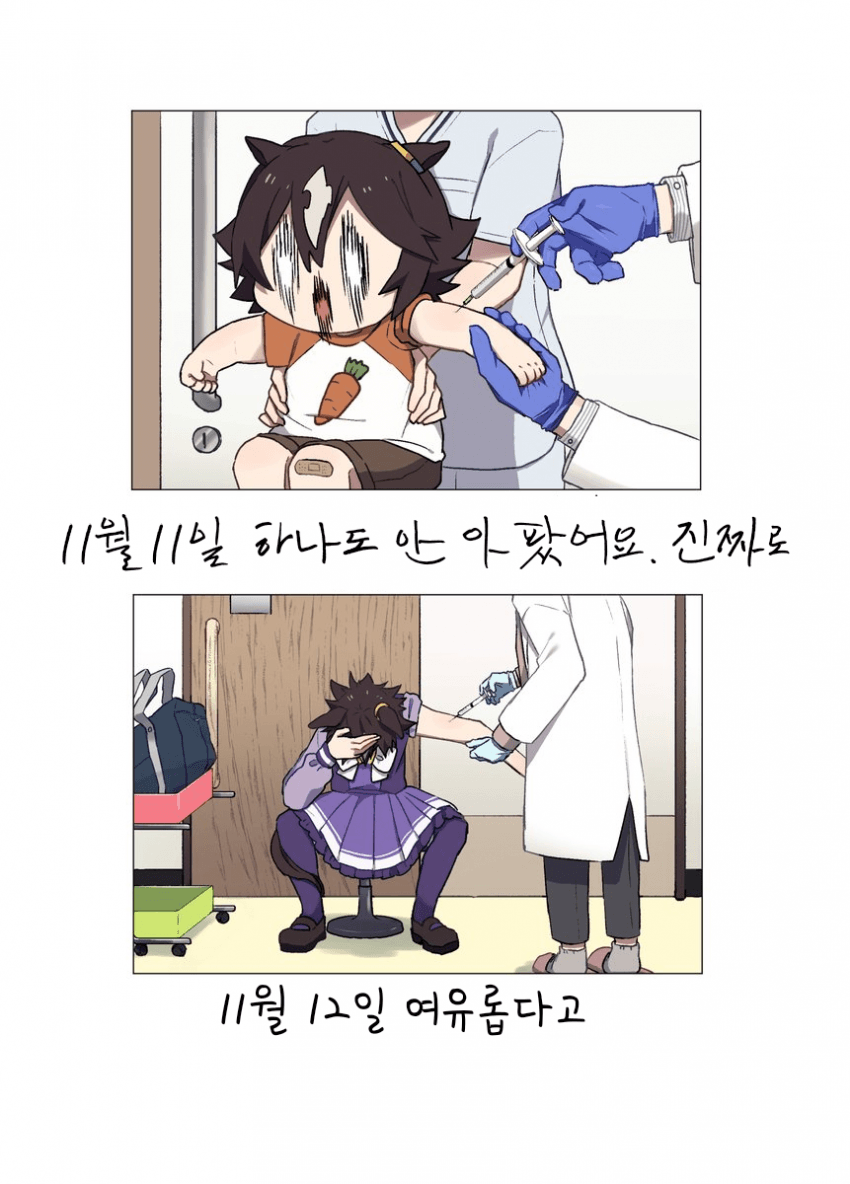 [猫鈴 杏]어릴때 사진을 재현해봤다 16