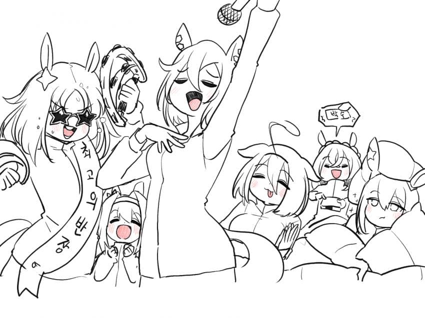 재활훈련