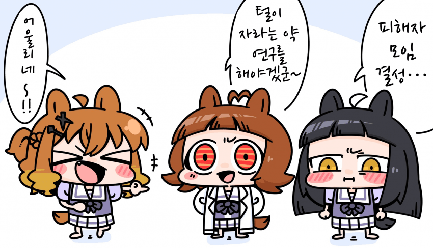[ブラニン]히시아마 때문에 앞머리가 날아가버린 타키카페