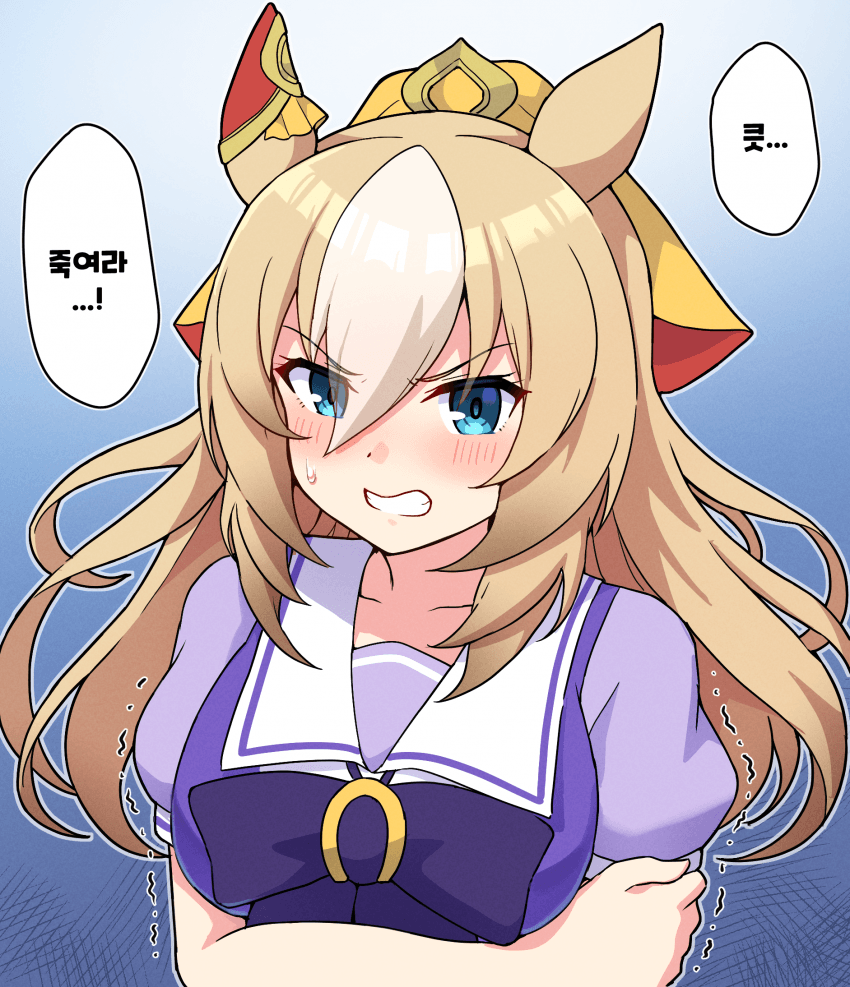 [괴문서/핫산] 마스터! 저희 팀 이름은 성배 전쟁이 좋다고 생각합니다!