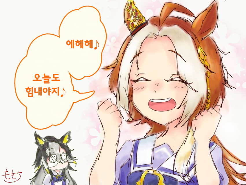 [ももち] 우라라화된 오르페