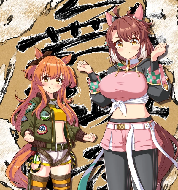 [レヴィン]같은 배꼽티와 반바지, 같은 눈매와 눈동자색