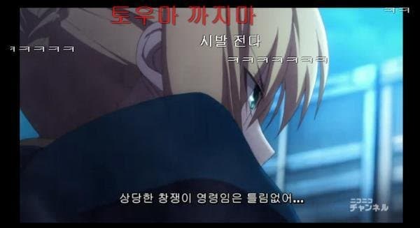 디시 다이스 스레) 말 배 전 쟁 3