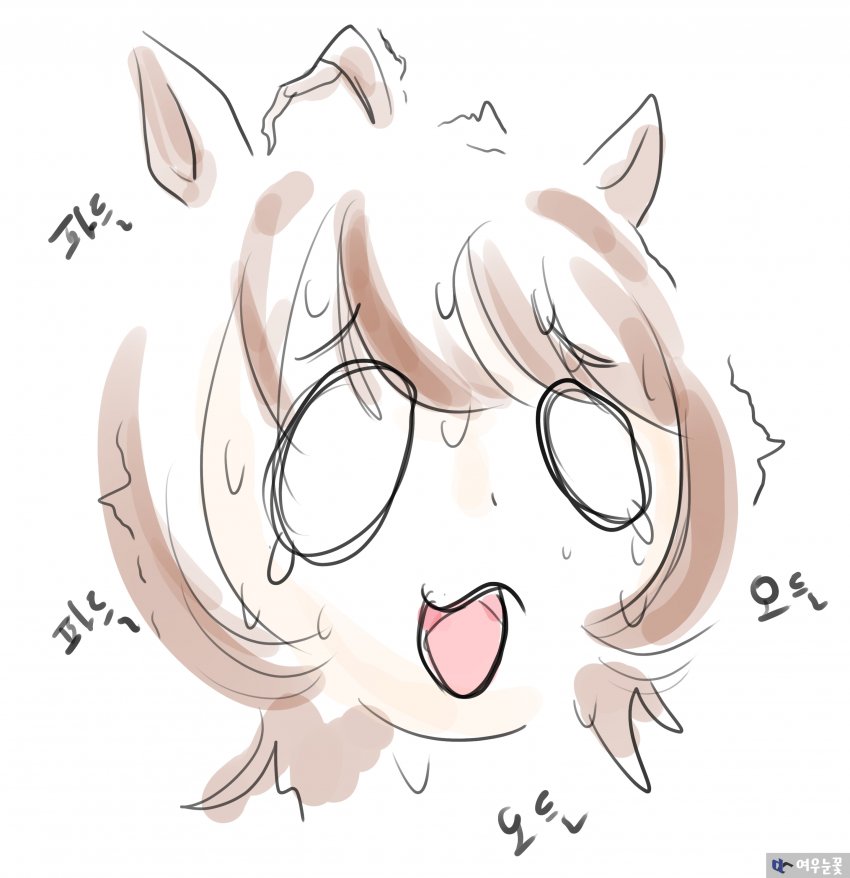 오들오들 떠는 타키온.