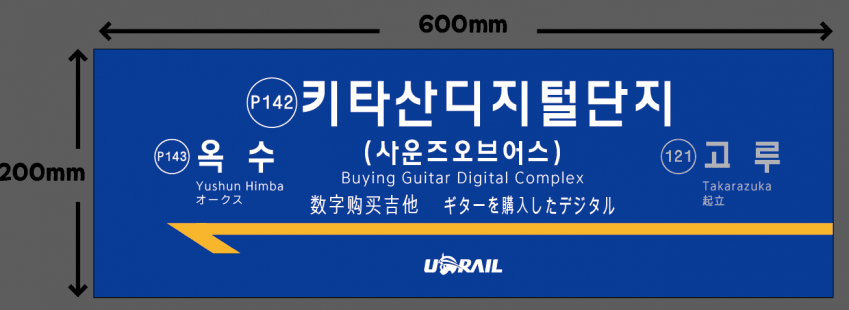 재밌어서 만들긴 할건데