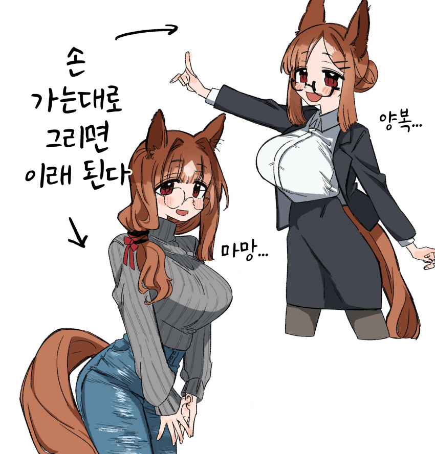[やわらか湯煎]손 가는대로 그린 트랜센드