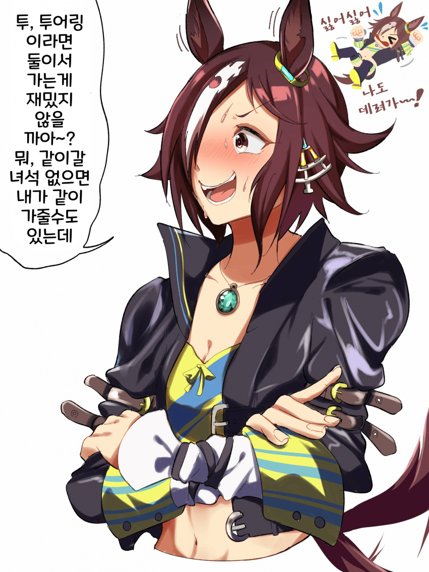 [煙管]알기 쉬워서 귀여운 보드카