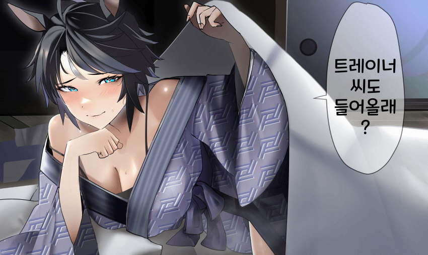 [ｼﾞﾄﾒのツグミ]후지와 여관에서