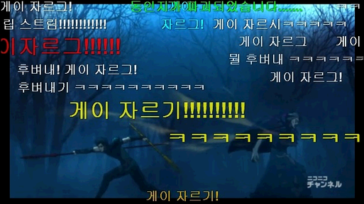 디시 다이스 스레) 말 배 전 쟁 II -2-