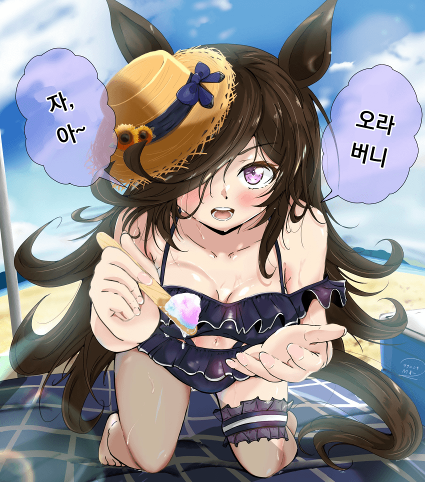 [ササニシキお休みMK-II]오라버니 부끄럽구나♪