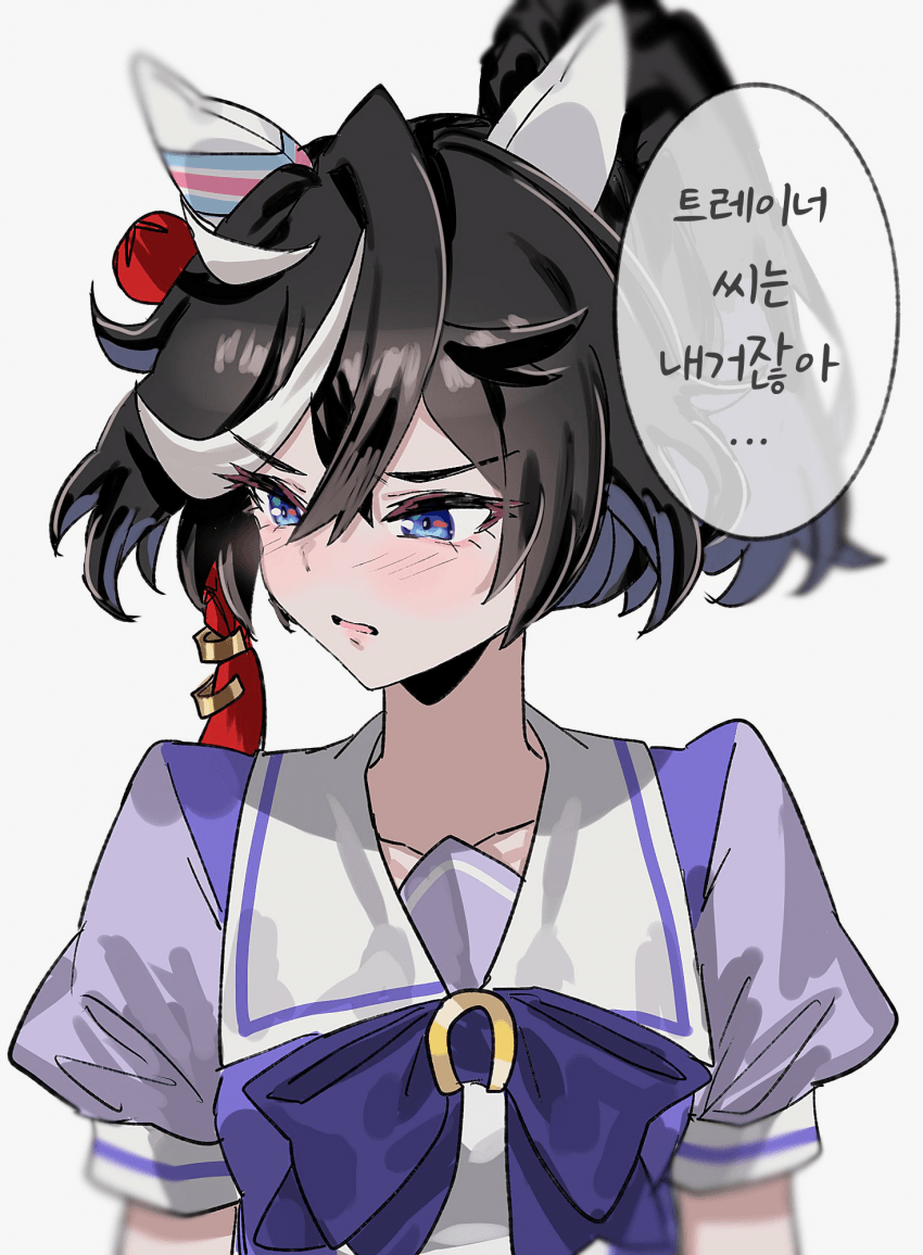 [mm]에이스의 독점력