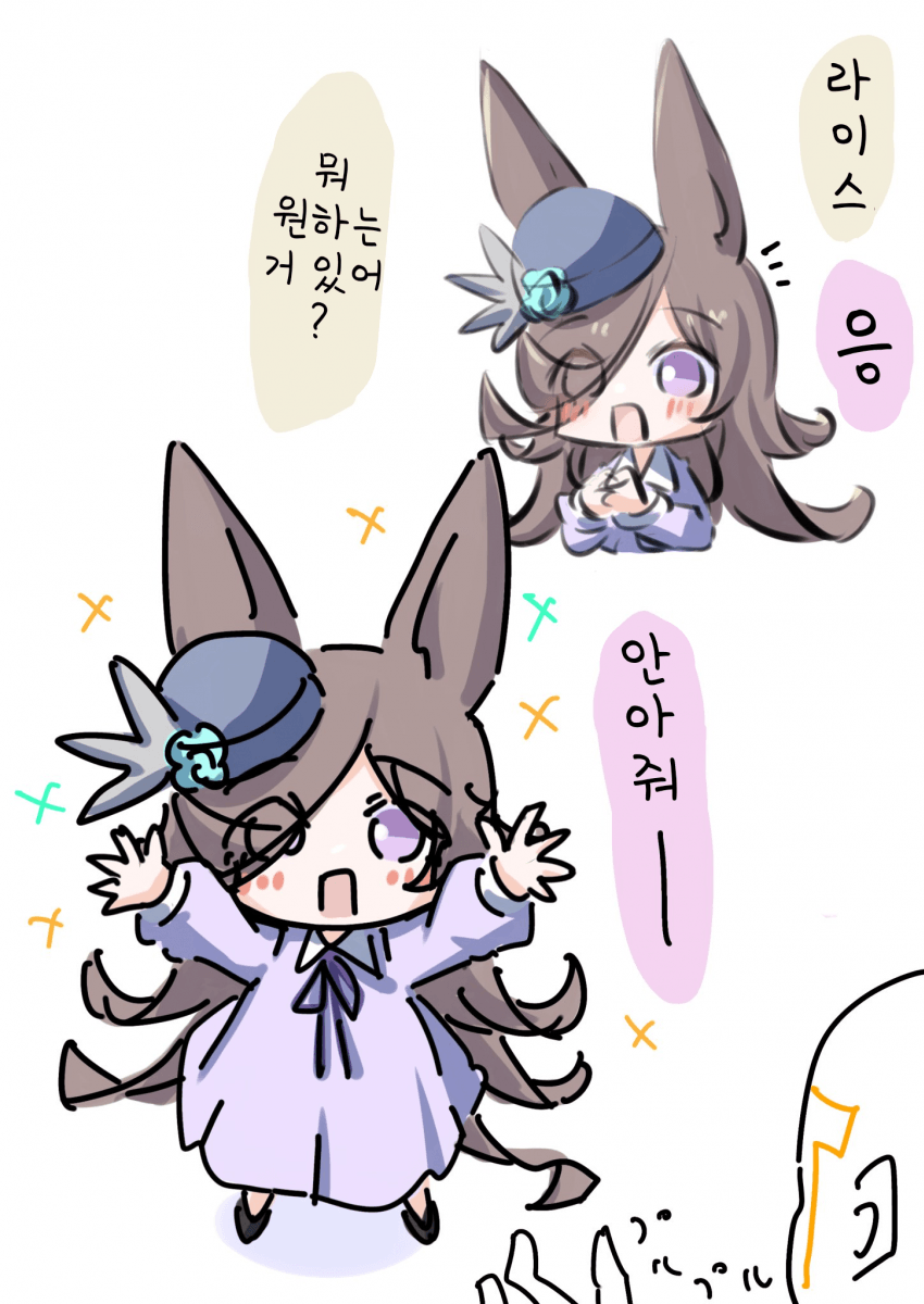 [たこやき]안아줘