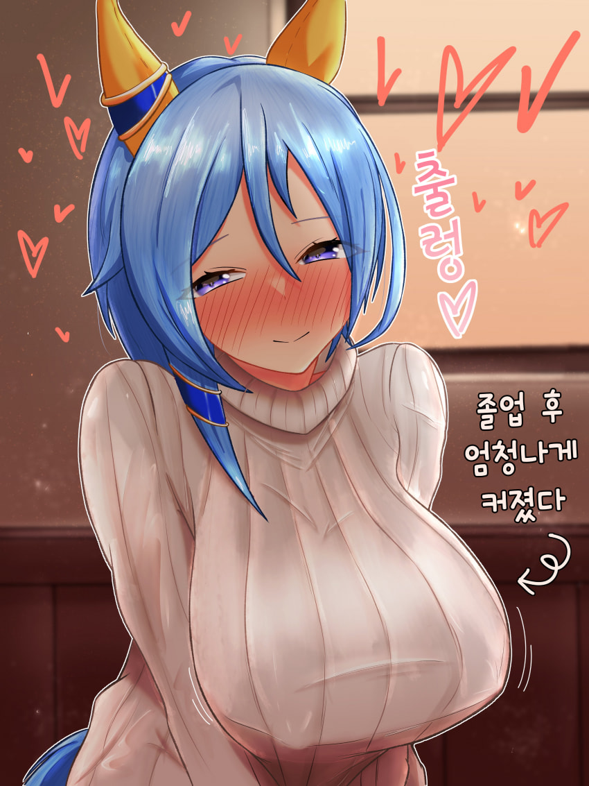 [かぁるびんそん] 은퇴 후 몸이 빵빵해진 케이에스 미라클