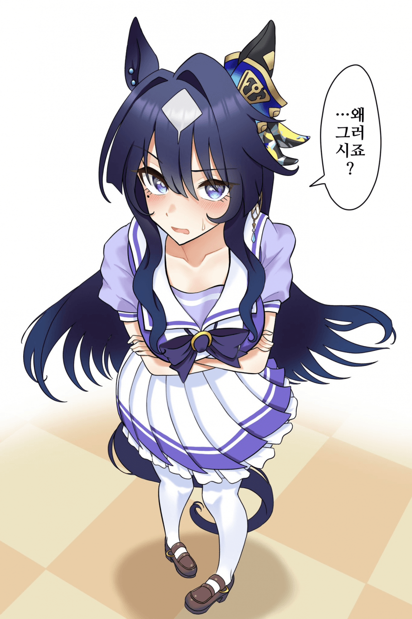 [あのっく]생각보다 키가 작은 비르시나