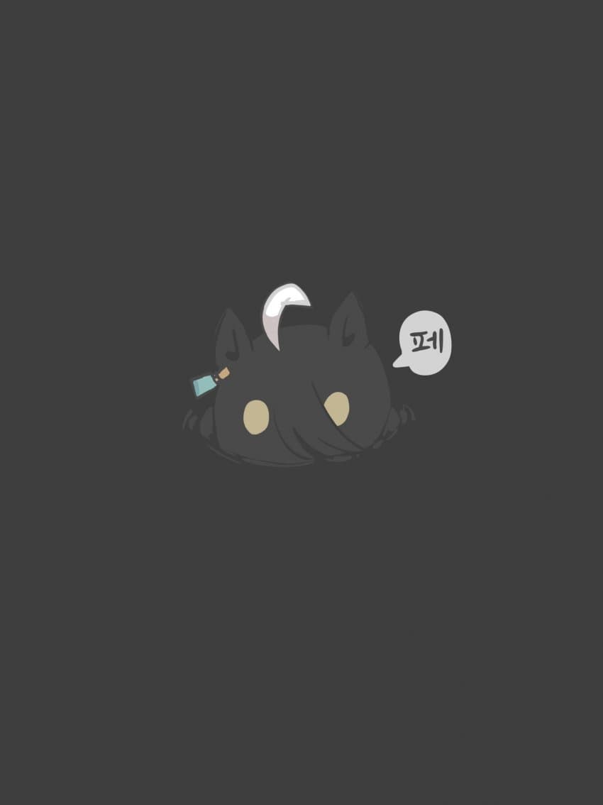 [カワモチ]어둠속의 페