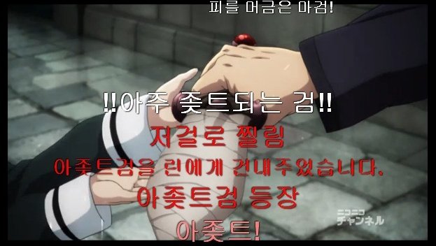 디시 다이스 스레) 말 배 전 쟁 II -4-