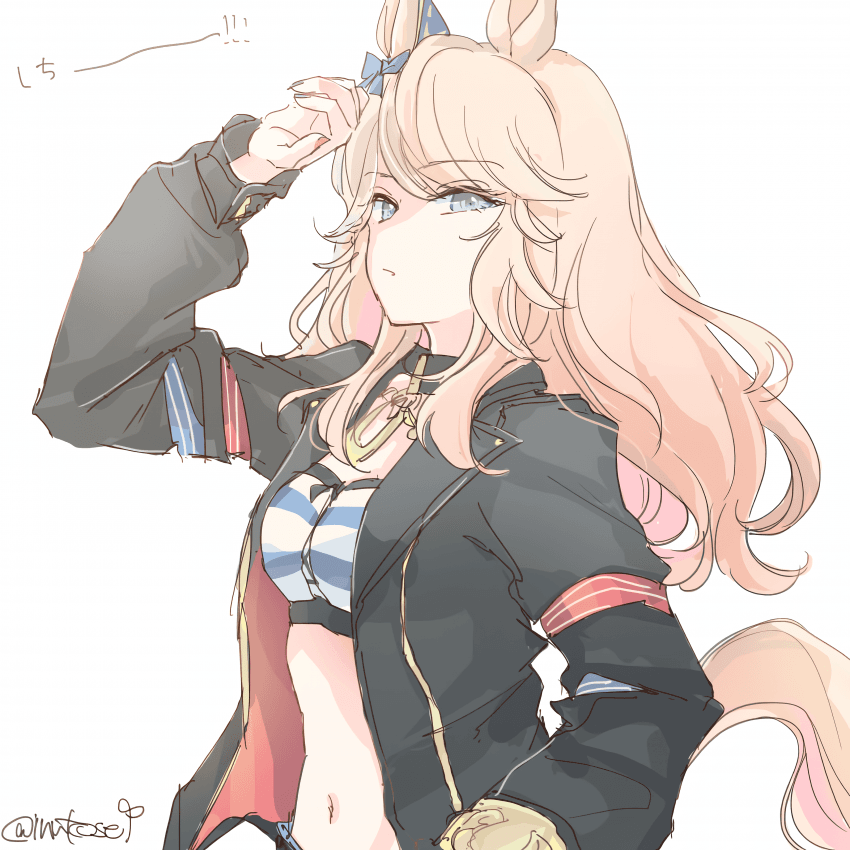 [괴문서/핫산] "세워."