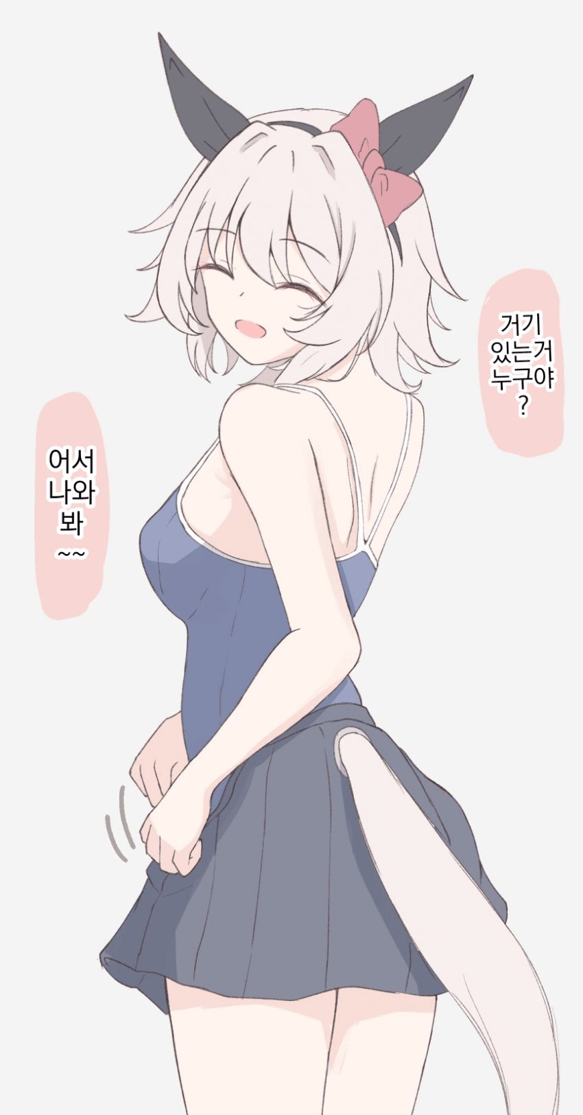 [yuhara]IYAGI