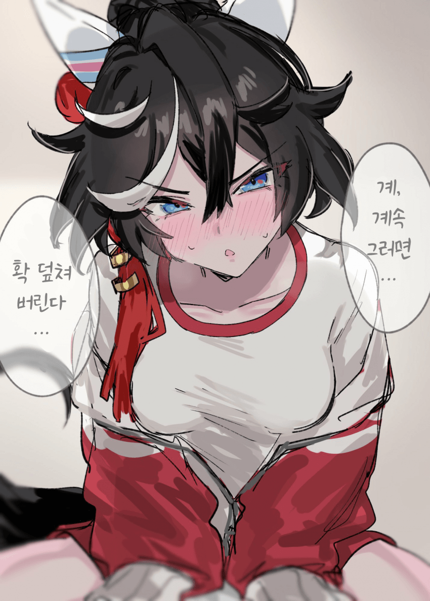 [mm]♡